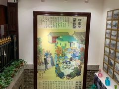 -老厨家(友谊路总店)