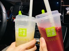 -奈雪的茶(印象城店)