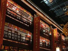 -袁州宴·地道袁州菜(袁山东路店)