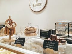-WHEAT&BAKER-麥(凯德来福士店)