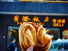 -国际饭店·帆声西饼屋(黄河路店)