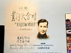 -蓝湾绿城威斯汀度假酒店大堂吧