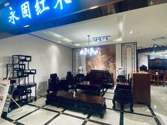 -上海月星家居(澳门路店)