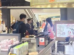 -龙湖南京江北天街