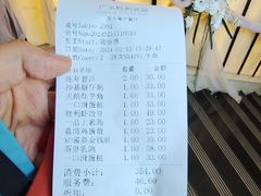 -广东胜利宾馆西关粤中餐厅