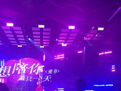 -MOSSO·Liveshow(M3香港广场店)