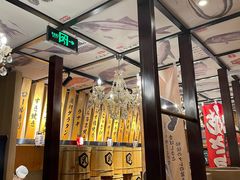 -千代武日本料理(爱建店)