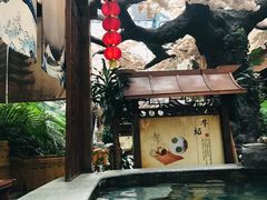 -嘉悦汗蒸时代(曙光路店)