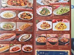 -撒拉花儿·新疆菜·清真(太阳宫店)