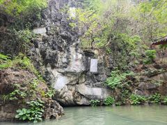 -星湖旅游景区七星岩