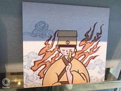 -喜茶(上海五角场万达店)