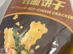 -一鸣真鲜奶吧(龙江地铁站店)