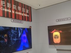 -沈阳铁西万象汇