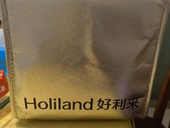 -好利来(五一广场店)