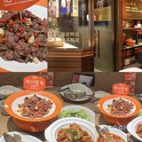 [礼花]光明人民有口福了！敲多美食不重样