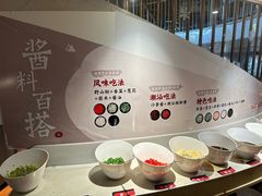 -海银海记潮汕牛肉火锅(新港中路海珠店)