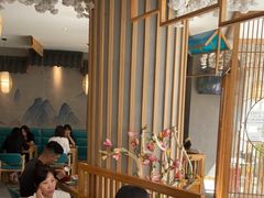 -村上一屋(望京店)