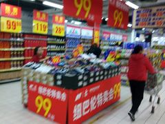 -物美大卖场(玉蜓桥店)