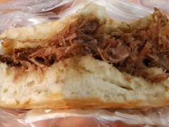 -老西关黄老太牛肉烧饼
