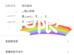 -巨元河鲜酒楼·清远特色菜名店(英德店)