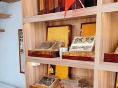 -宫品海参专卖店(静安大宁店)