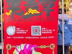 -桂林独秀峰王城景区