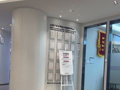 -牙博士口腔品牌连锁(杨浦店)