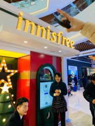 -悦诗风吟innisfree