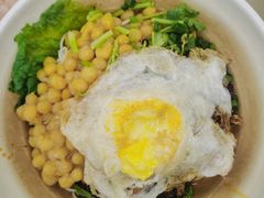 豌杂面-耙豌豆重庆小面