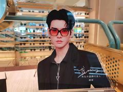 -MUJOSH木九十眼镜(武商广场店)