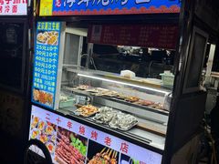 -海大南门夜市(海富街店)