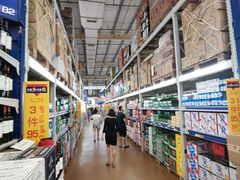 -麦德龙(南山店)