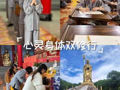 -九华山风景区月身宝殿