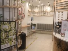 -眷茶臻选(锦艺城店)