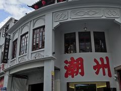 -韩文公祠