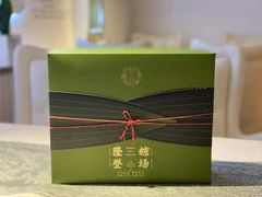 -燕庭·纯燕窝·甜品下午茶(南京西路店)