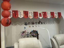 -雪儿·YuKi美甲美睫皮肤管理Salon