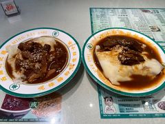 -西关明记肠粉·亚洲地标美食(北京路店)