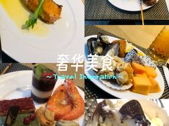 -陆家嘴万怡酒店·万荟轩