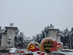 -洛阳古墓博物馆