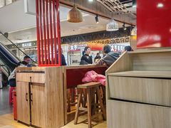 -西北杂粮筐凉皮大王(环球中心店)