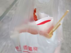 -香酥鸡排(京汉大道店)
