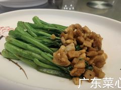 -园林格兰云天大酒店-太极名厨中餐厅