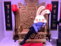 -皇城根(张杨店)