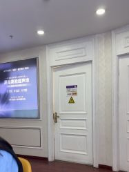 -武汉五洲整形外科医院