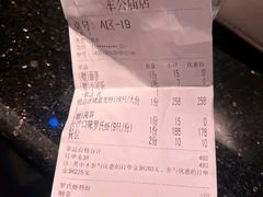 -红盔甲·小龙虾(车公庙店)