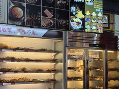 -牛华八婆麻辣烫(起源店)