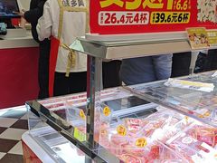 -味多美蛋糕(新和平里店)