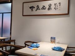 -小船渔村·大连菜·大连焖鱼(黄河路店)
