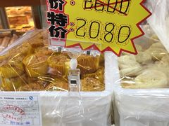 -百年义利(榴乡路店)